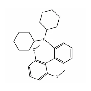 2-diciclohexilfosfino-2',6'-dimetoxibifenil
